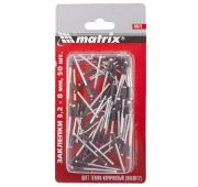 Заклепки 3,2 х 8 мм RAL 8017 (темно-коричневый), 50 шт.// Matrix