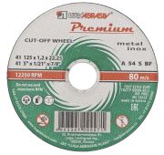 Круг отрезной по металлу и нержавеющей стали, 125 х 2.5 х 22 мм, Премиум «Луга» Россия