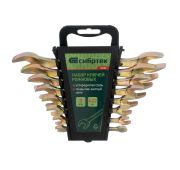 Набор ключей рожковых 6-22 мм, 8 шт, желтый цинк// Сибртех