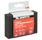 Губка для шлифования, 100 х 70 х 25 мм, мягкая, P120 Matrix
