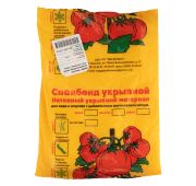 Укрывной материал Спанбонд, Эконом, марка 17, 2.1 х 10 м, белый Россия