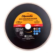 Диск алмазный, отрезной сплошной, 180 х 22.2 мм, мокрая резка Sparta