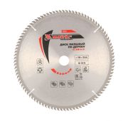 Пильный диск по дереву, 305 х 30 мм, 96 зубьев Matrix Professional