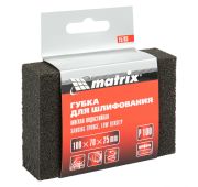 Губка для шлифования, 100 х 70 х 25 мм, мягкая, P 100 Matrix