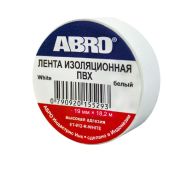 Изолента (19 мм х 18,2 м) белая