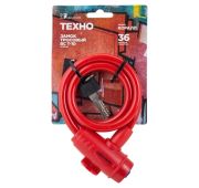 Замок навесной с ТРОСОМ ВС-Т 10 1000мм 3перфоключа ТЕХНО КОРАЛЛ АВАНГАРД/10-60