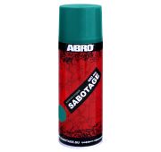 Краска-спрей SABOTAGE 308 (морская волна)