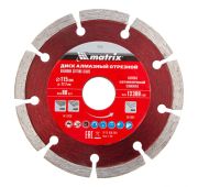 Диск алмазный, отрезной сегментный, 115 х 22.2 мм, сухая резка Matrix Professional