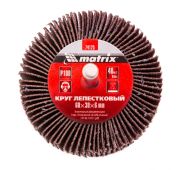 Круг лепестковый для дрели, 60 х 30 х 6 мм, Р 100 Matrix