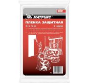Пленка защитная, 4 х 12,5 м, 7 мкм, полиэтиленовая// MATRIX