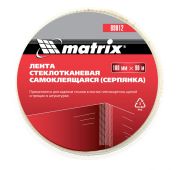 Серпянка самоклеящаяся, 100 мм х 90 м Matrix