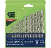 Набор сверл по металлу, 1-10 мм (через 0,5 мм), HSS, 19 шт.,пластик.коробка цил. хвостовик// СИБРТЕХ