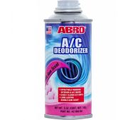 Очиститель-дезодорант кондиционеров (дымовая шашка) c ароматом бубль гума