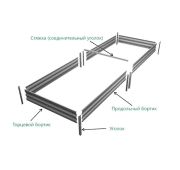 Грядка урожайная ЛАЙТ (8017 шоколад, 2 000, 1 000, 210, Marsell)