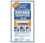 Покрывало защитное строительное 4м х 12,5м 4WALLS/50