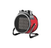 Тепловая пушка TRK-20R «Oasis»