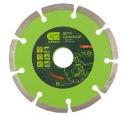 Диск алмазный отрезной сегментный, 125 х 22,2 мм, сухая резка