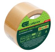 Лента клейкая двусторонняя, 50мм х 10м, на тканевой основе// Сибртех