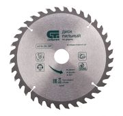 Пильный диск по дереву, 210 х 30 мм, 36 зубьев Сибртех