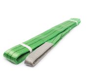 Строп текстильный TOR СТП 2,0 т 5,0 м 60 мм