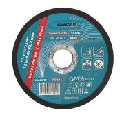 Круг отрезной по металлу, 125 х 1 х 22 мм Gross