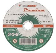 Круг отрезной по металлу и нержавеющей стали, 150 х 1.6 х 22 мм, Премиум «Луга» Россия