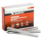 Скобы 18GA для пнев. степлера 1,25х1,0мм длина 13 мм ширина 5,7 мм, 5000 шт// Matrix
