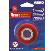 Лента двухсторонняя монтажная прозрачная (06 мм х 1,51 м)