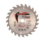 Пильный диск по дереву, 185 х 20 мм, 24 зуба, кольцо 16/20 Matrix Professional
