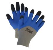 Перчатки серые с синей пропиткой утепленные