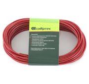 Трос металлополимерный красный ПР-3.0 (3 мм толщина, моток 20 м.п.)// ШУРУПЬ