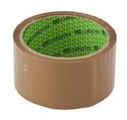 Клейкая лента, 48 мм х 40 м, цвет коричневый Сибртех