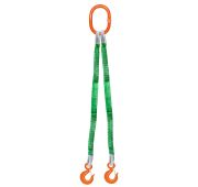 Строп 2СТ (L=3м) г/п 3,2т.