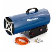 Газовая тепловая пушка СТГ-30, 30 кВт, 900 м3/ч, пропан-бутан Сибртех