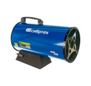 Газовый теплогенератор GH-30, 30 кВт Сибртех