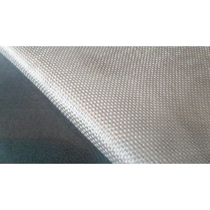 Полотно противопожарное ПП-300 (1,5х1,5м)